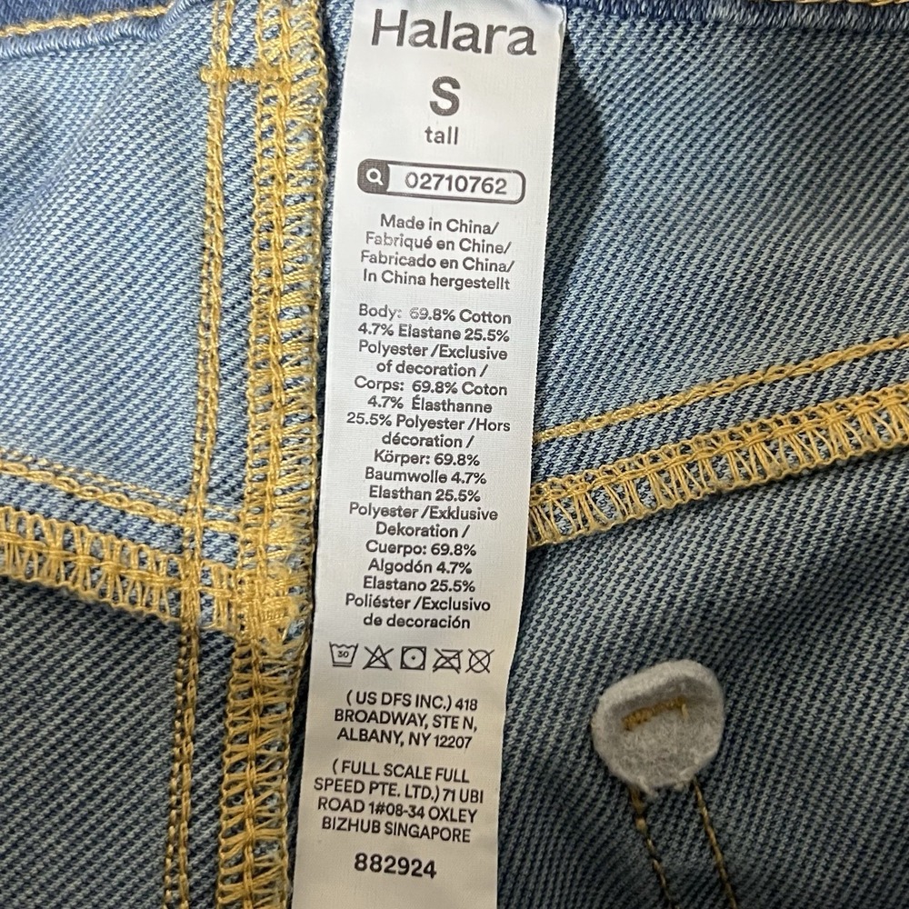 Halara Asymetrical Wide Leg Jeans Small Tall Blue Stretch Faded Baggy - Picture 10 of 13